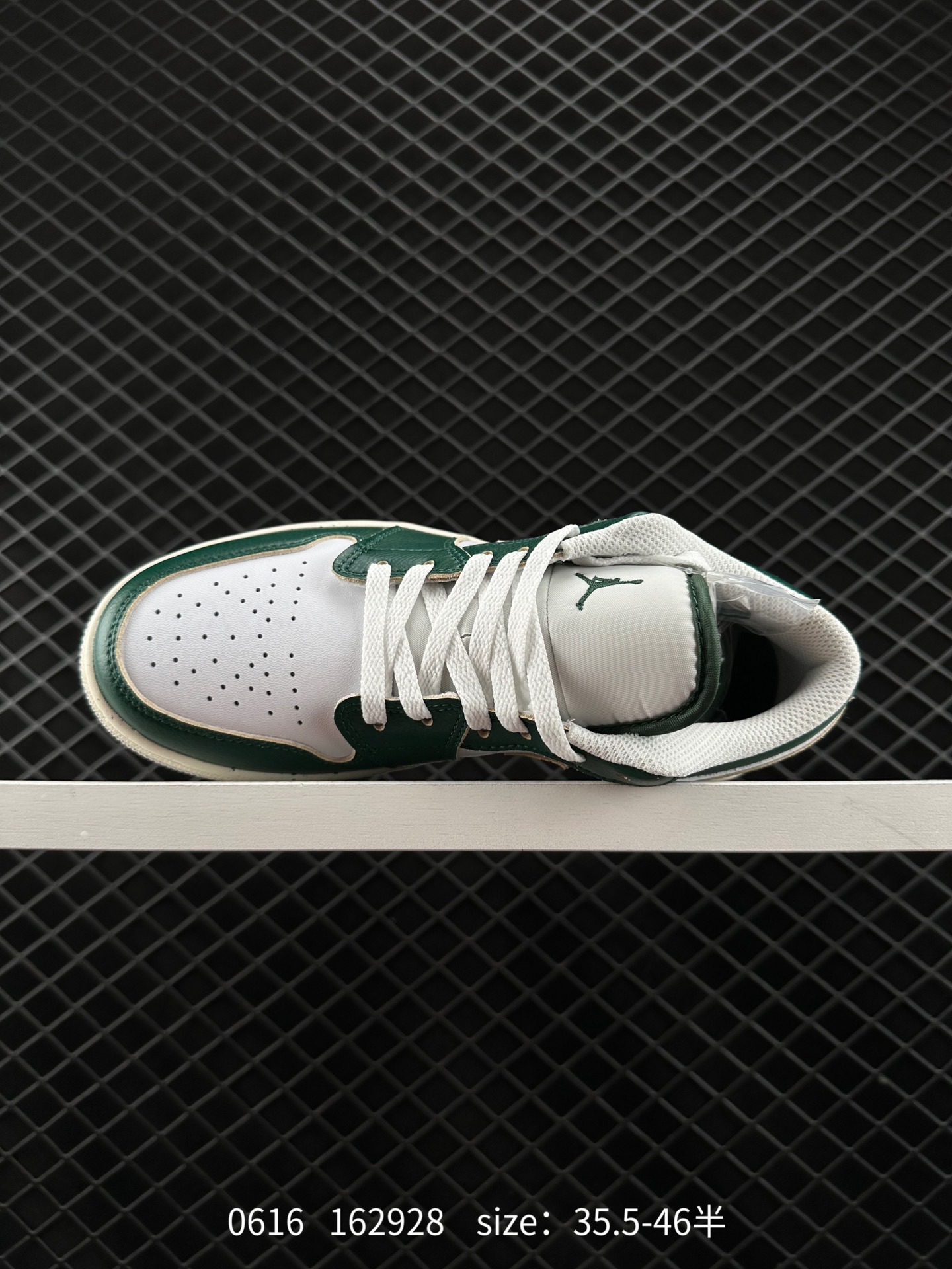 Nike Wmns Air Jordan 1 Low